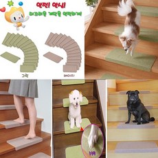 7bb230c5-9777-4c62-b518-7c5a147509a8.jpg