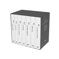 박완서단편소설전집