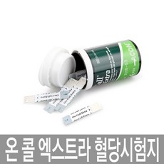 온콜 엑스트라 혈당시험지 1box(50매) 혈당 시험지, 1box, 50매입