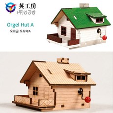 562fcbef-d6ac-4573-903c-d8e8cc46db46.jpg