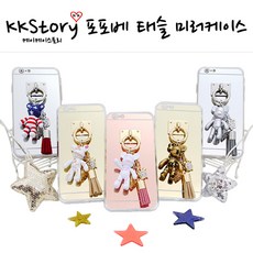 7f7f80cb-6173-48ab-8482-3b29afe7d101.jpg