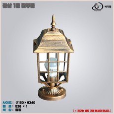 1ca2e3d1-cb66-4d77-bb2e-e65fb20448da.jpg