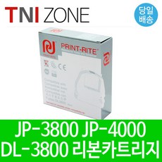 jp5000리본