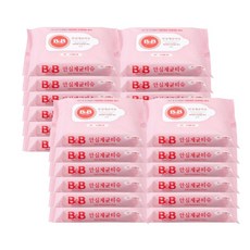 3ce40dba-5fd9-4631-adb3-1a8422f6e477.jpg