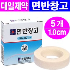 7781c920-1bf6-41a3-a4fc-0f47dc91902e.jpg