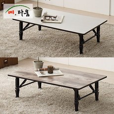라인itc홈빙y-1000
