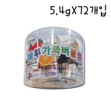 58ad10ab-bb06-4a29-bae0-9ea991c079d4.jpg