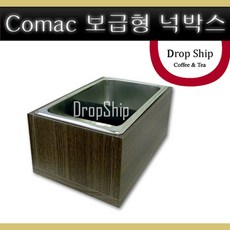 커피머신보급형