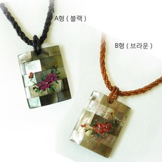 수공예목걸이