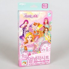 3feae880-29f5-4443-b126-9d1b893dbe60.jpg