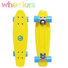 로그크루져보드