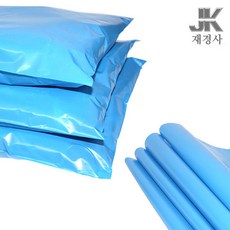 준등기봉투