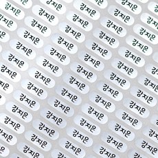ad0a0cbe-1047-4fde-b8e2-642414d03336.jpg