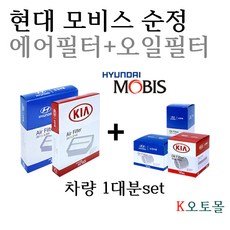 12년식모닝안드로이드올인원