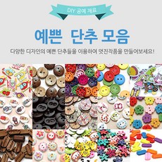 단배추1단몇그램