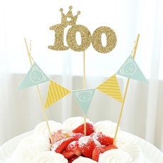 100상대여