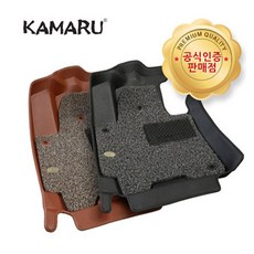 카마루 기아자동차 신형 개선형 6D입체매트 5D입체 카매트(블랙+그레이), 레이