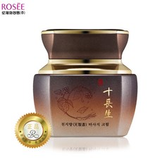 dea0ec14-352c-4584-a6f9-1fdfd5072def.jpg