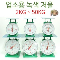 a44c9acc-4731-43f2-bf55-cadc56e68fab.jpg