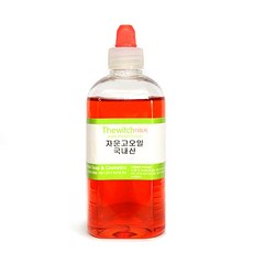 고든오일