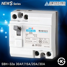 sk-p1000