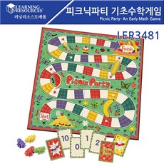 b4ab46da-c949-4cfe-960a-816c6b3b5e2f.jpg