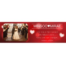 영화관대관프로포즈