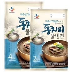 cj동치미물냉면
