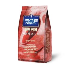 맥스웰캐패시터