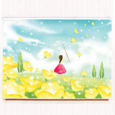 주방롤스크린
