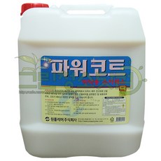 6fa6aaa0-1ed3-484a-a9b2-379cd86a16ba.jpg