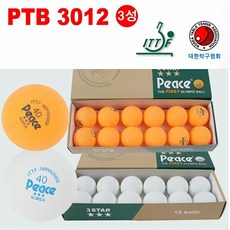 af2a2af4-dda6-4c94-b858-0030e66f07b5.jpg