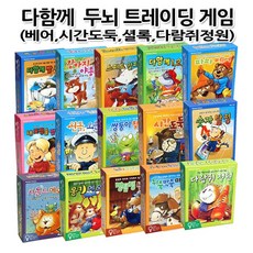 아이팜파파베어