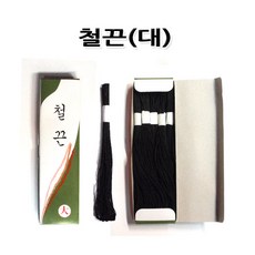 1f0f7b4a-abad-4fce-810b-b43b80b227cc.jpg