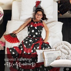 니스툴그로우이불