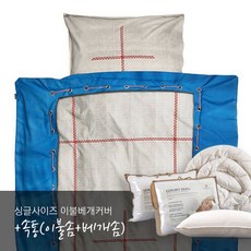 20faa929-3d86-41f6-8e5c-5e65746ddbd8.jpg