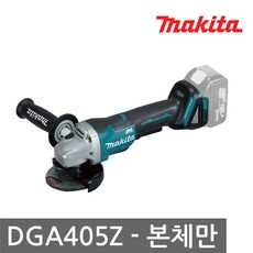 dga413rge