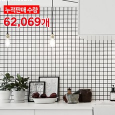 모자이크타일g68-green-m(무광)