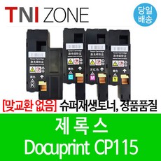 pdf-mt1140w