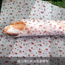 베이킹용지 모음지_노루지 유산지_ 평판지 왁스페이퍼 식품지_무지 인쇄제품, 왁스페이퍼 스트로베리, 250장