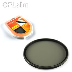 cpl필터77mm