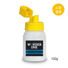 sl-j2160w삼성총판대리점