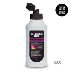 mb2720무한잉크카트리지