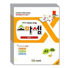 aed71545-b8c7-4adf-bb7a-fbbc0ae61079.jpg