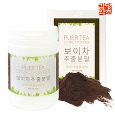 초격차다이어트구매정보