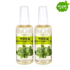 페퍼민트아로마오일