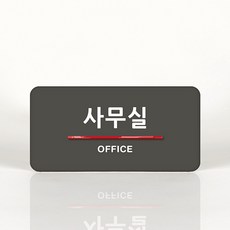 비상주사무실 TOP01