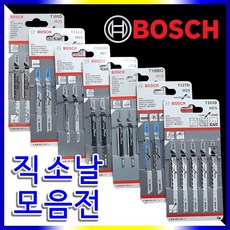 mps직소날디월트제품과호환여부