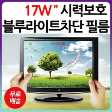 cm230모니터