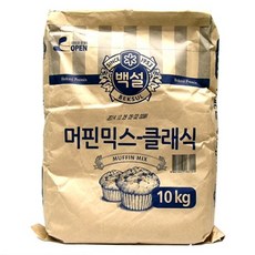 CJ 머핀믹스클래식 10KG